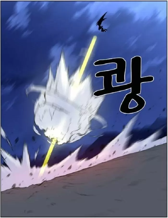Noblesse - Capítulo 446 - Página 29 - LectorTMOo