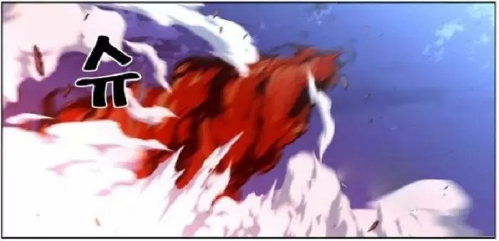 Noblesse - Capítulo 446 - Página 31 - LectorTMOo