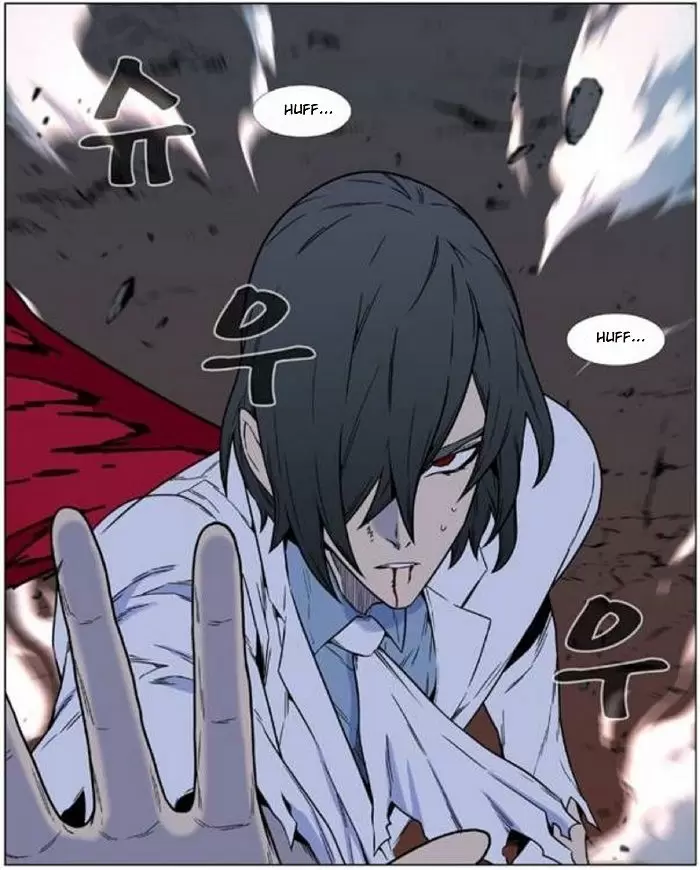 Noblesse - Capítulo 446 - Página 34 - LectorTMOo