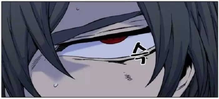 Noblesse - Capítulo 446 - Página 41 - LectorTMOo