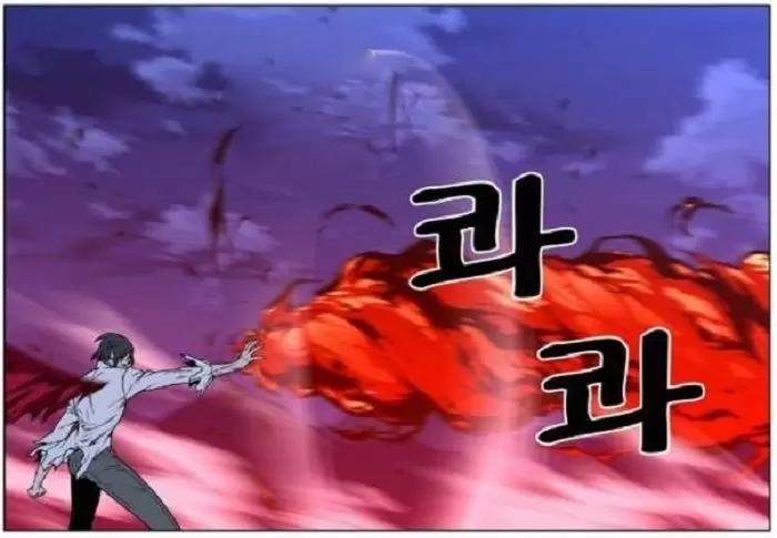 Noblesse - Capítulo 446 - Página 42 - LectorTMOo