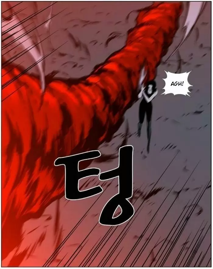 Noblesse - Capítulo 446 - Página 44 - LectorTMOo