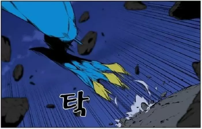 Noblesse - Capítulo 446 - Página 54 - LectorTMOo