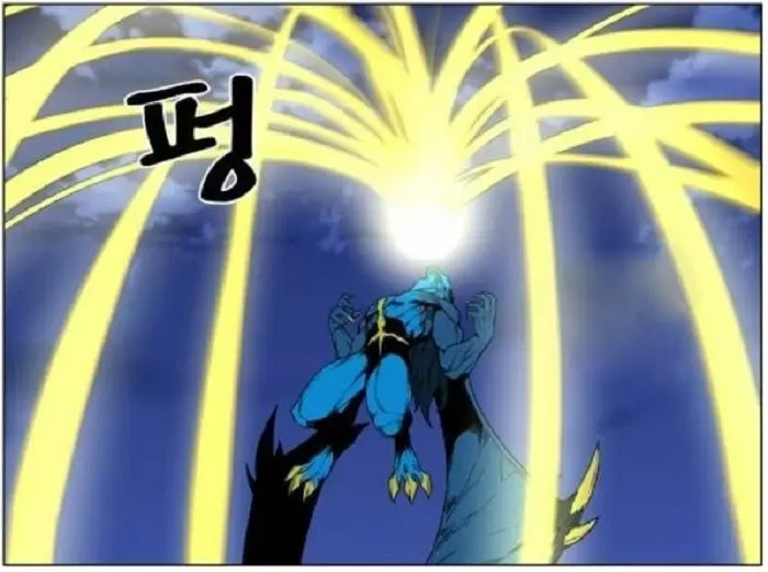 Noblesse - Capítulo 446 - Página 57 - LectorTMOo