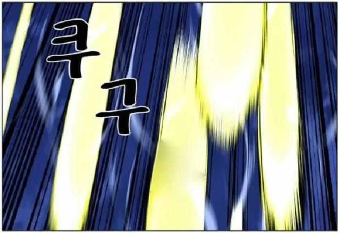 Noblesse - Capítulo 446 - Página 60 - LectorTMOo