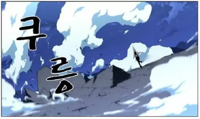 Noblesse - Capítulo 446 - Página 62 - LectorTMOo