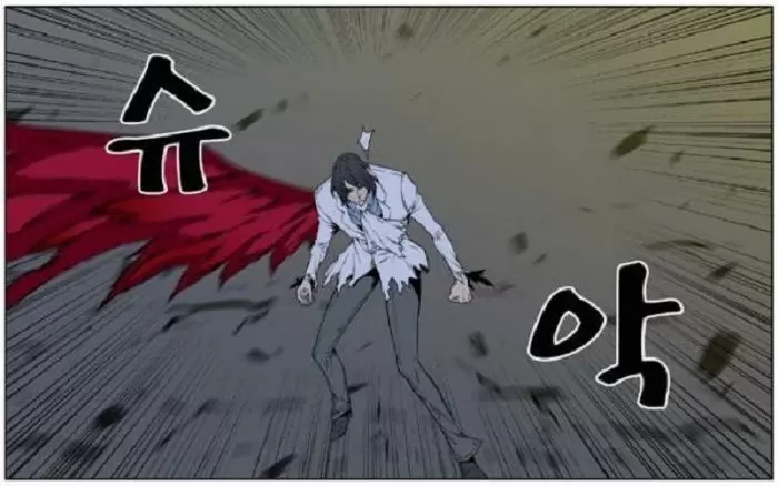 Noblesse - Capítulo 446 - Página 65 - LectorTMOo