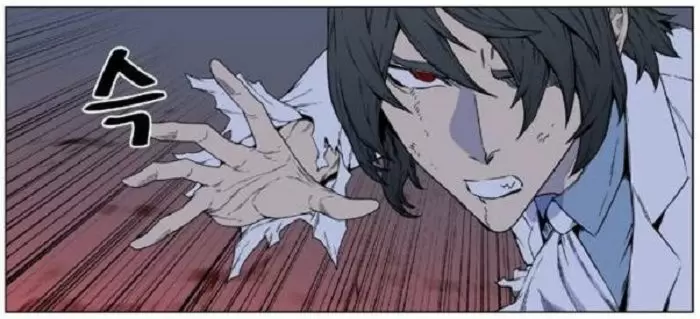 Noblesse - Capítulo 446 - Página 66 - LectorTMOo