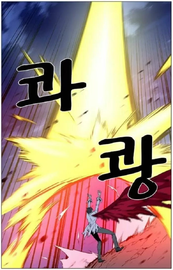 Noblesse - Capítulo 446 - Página 67 - LectorTMOo