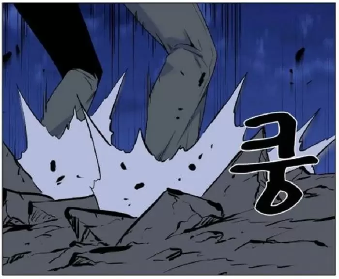 Noblesse - Capítulo 446 - Página 68 - LectorTMOo