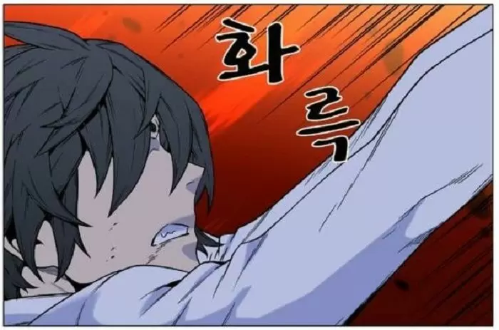 Noblesse - Capítulo 446 - Página 70 - LectorTMOo