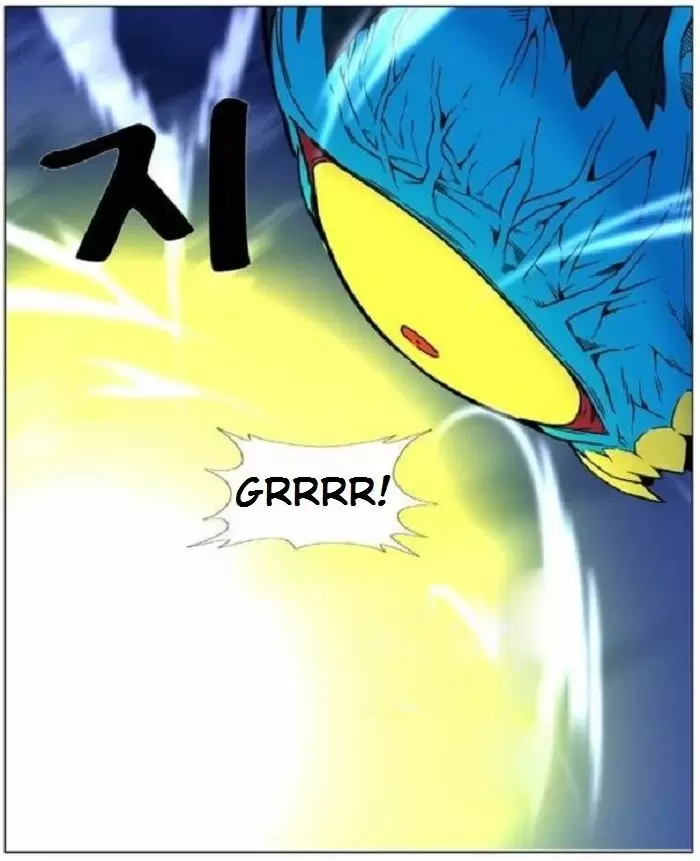 Noblesse - Capítulo 446 - Página 80 - LectorTMOo