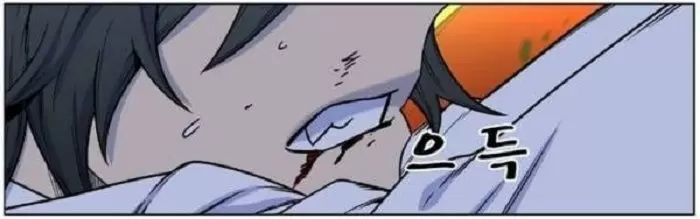 Noblesse - Capítulo 446 - Página 82 - LectorTMOo