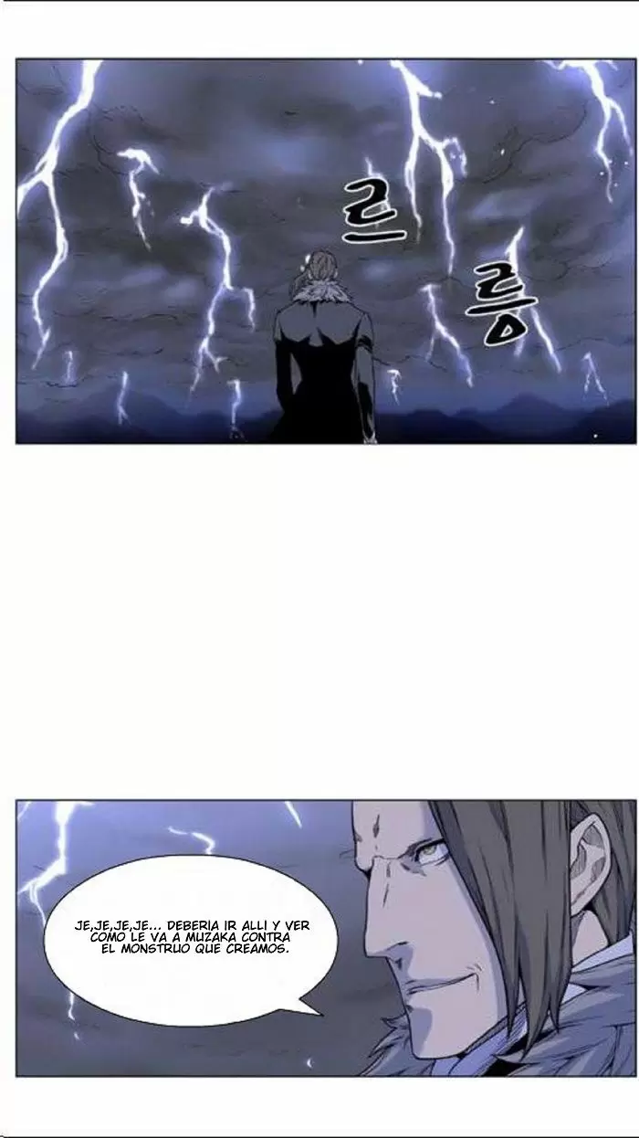 Noblesse - Capítulo 447 - Página 2 - LectorTMOo