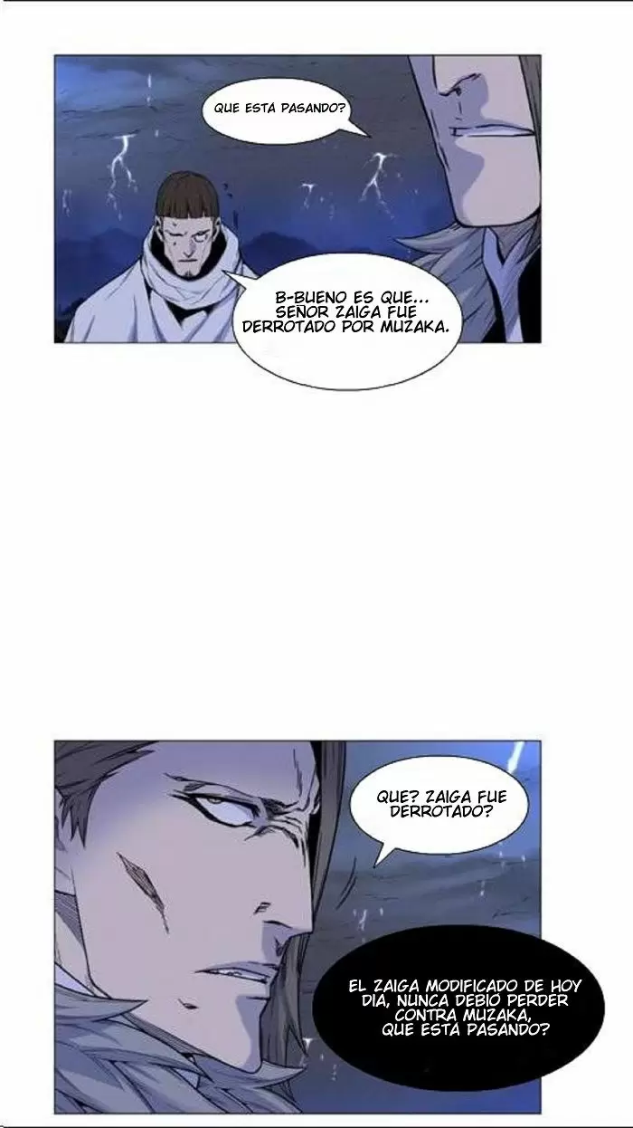Noblesse - Capítulo 447 - Página 8 - LectorTMOo