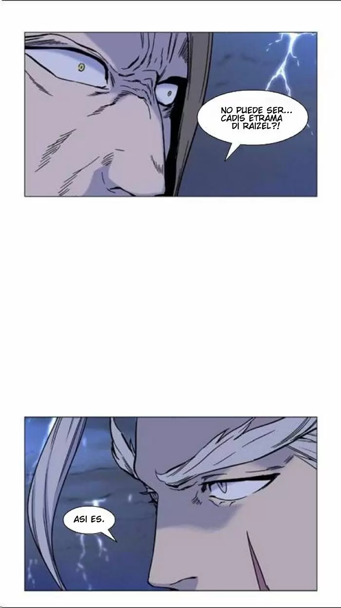 Noblesse - Capítulo 447 - Página 12 - LectorTMOo