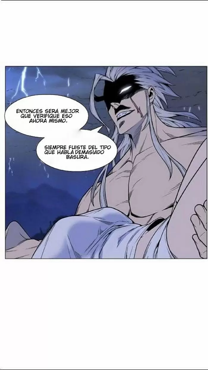 Noblesse - Capítulo 447 - Página 21 - LectorTMOo