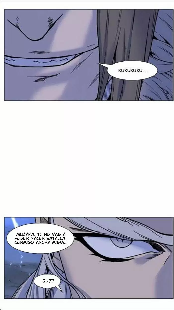 Noblesse - Capítulo 447 - Página 22 - LectorTMOo