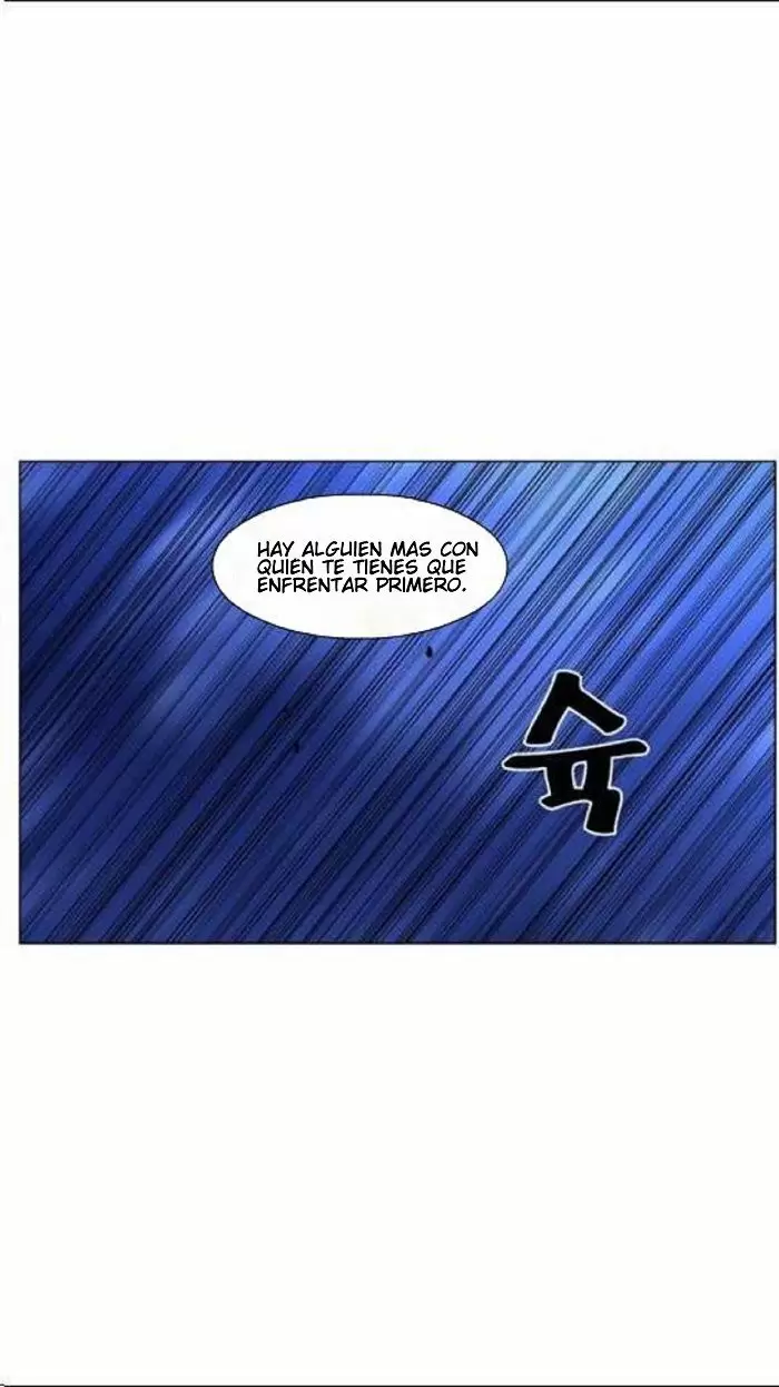 Noblesse - Capítulo 447 - Página 23 - LectorTMOo