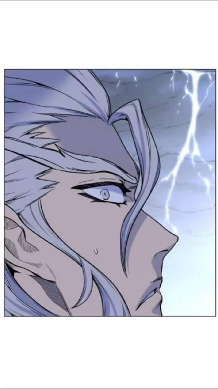 Noblesse - Capítulo 447 - Página 25 - LectorTMOo