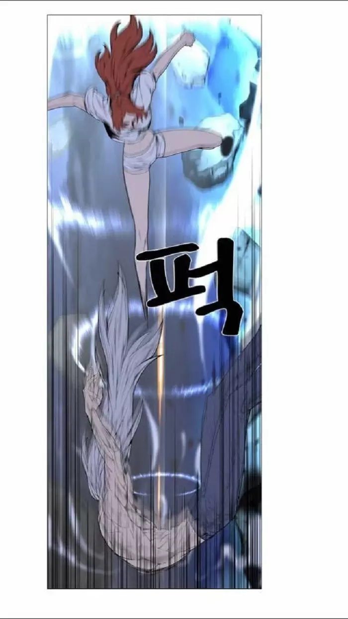 Noblesse - Capítulo 447 - Página 27 - LectorTMOo