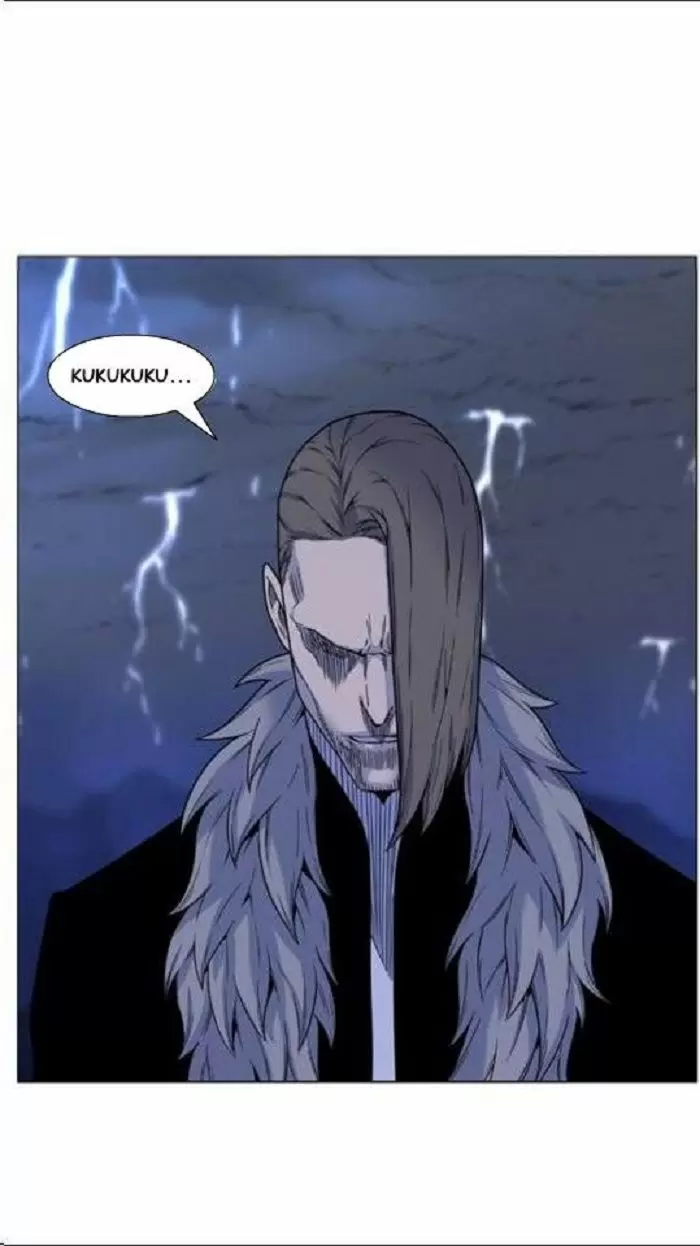 Noblesse - Capítulo 447 - Página 29 - LectorTMOo