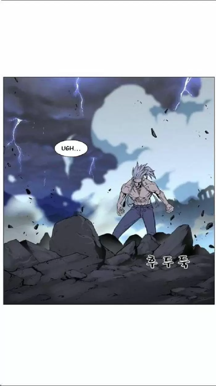 Noblesse - Capítulo 447 - Página 31 - LectorTMOo