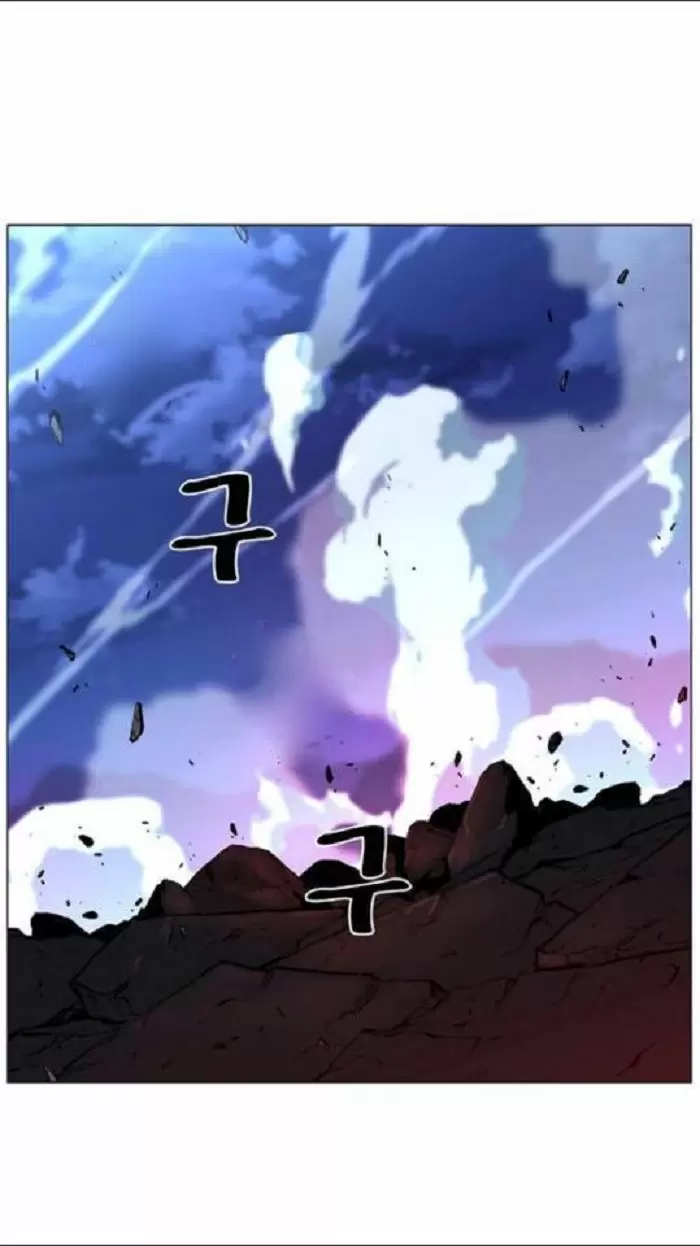 Noblesse - Capítulo 447 - Página 38 - LectorTMOo