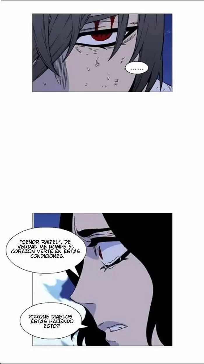 Noblesse - Capítulo 447 - Página 43 - LectorTMOo