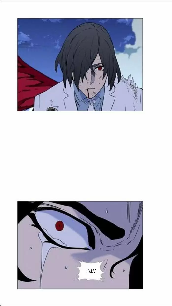 Noblesse - Capítulo 447 - Página 50 - LectorTMOo
