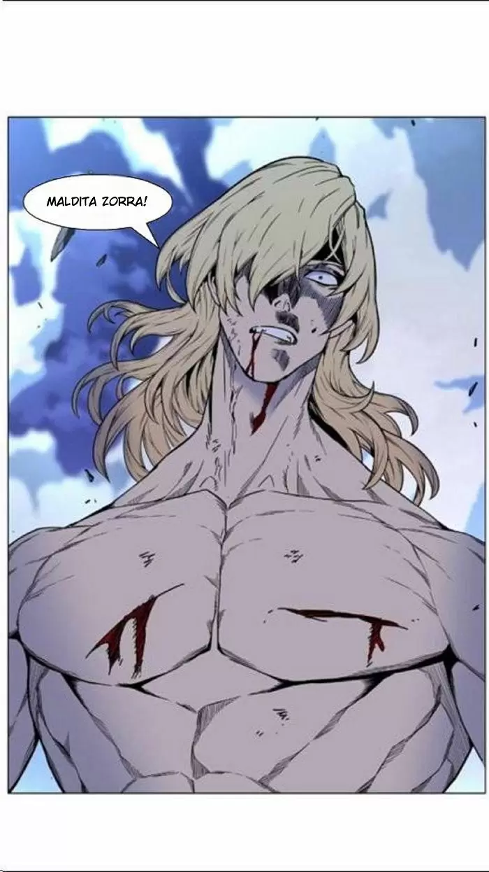 Noblesse - Capítulo 447 - Página 51 - LectorTMOo