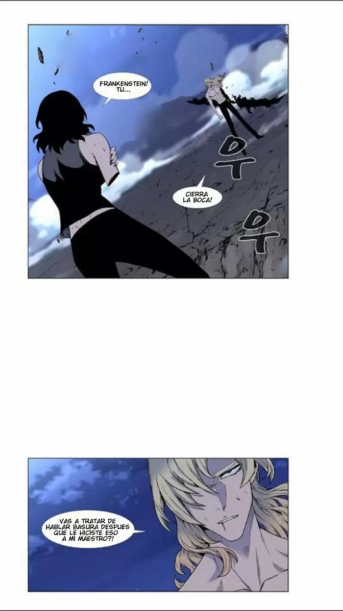 Noblesse - Capítulo 448 - Página 2 - LectorTMOo