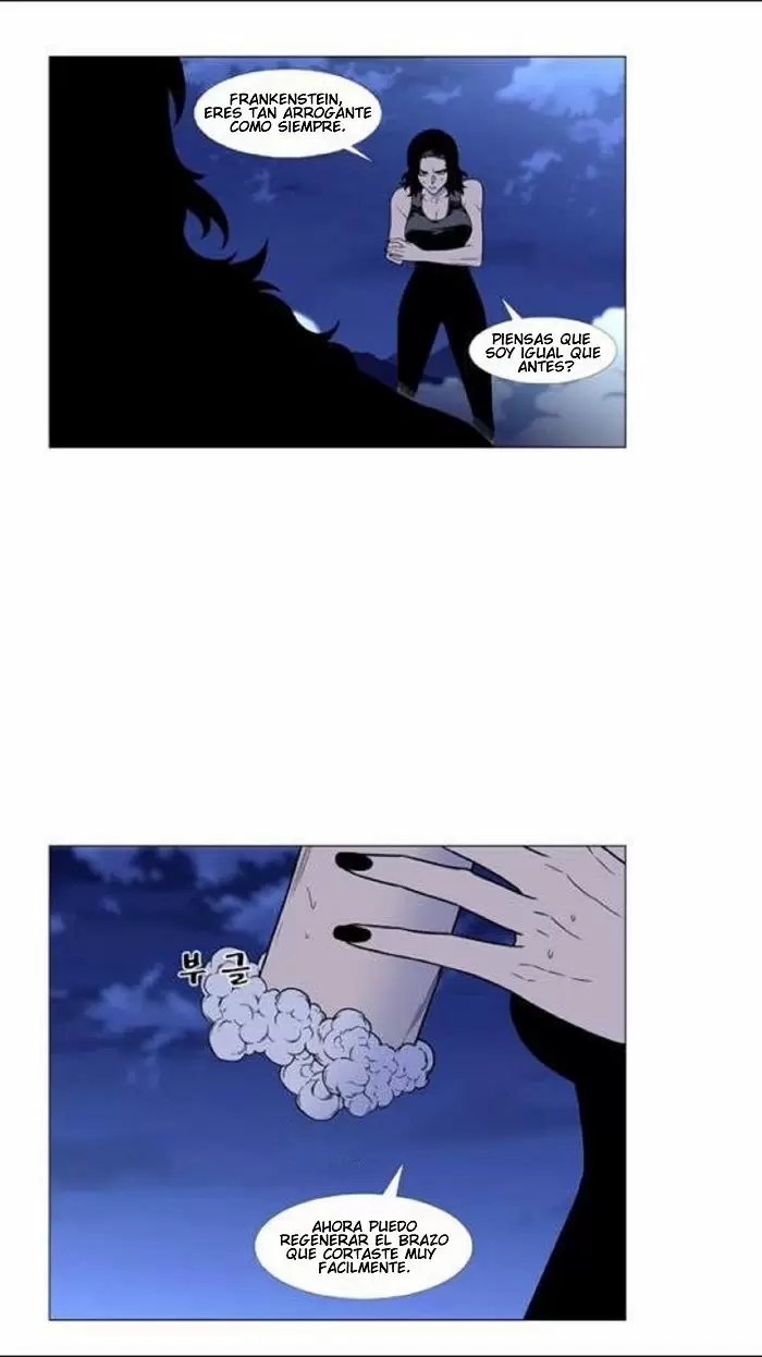 Noblesse - Capítulo 448 - Página 5 - LectorTMOo