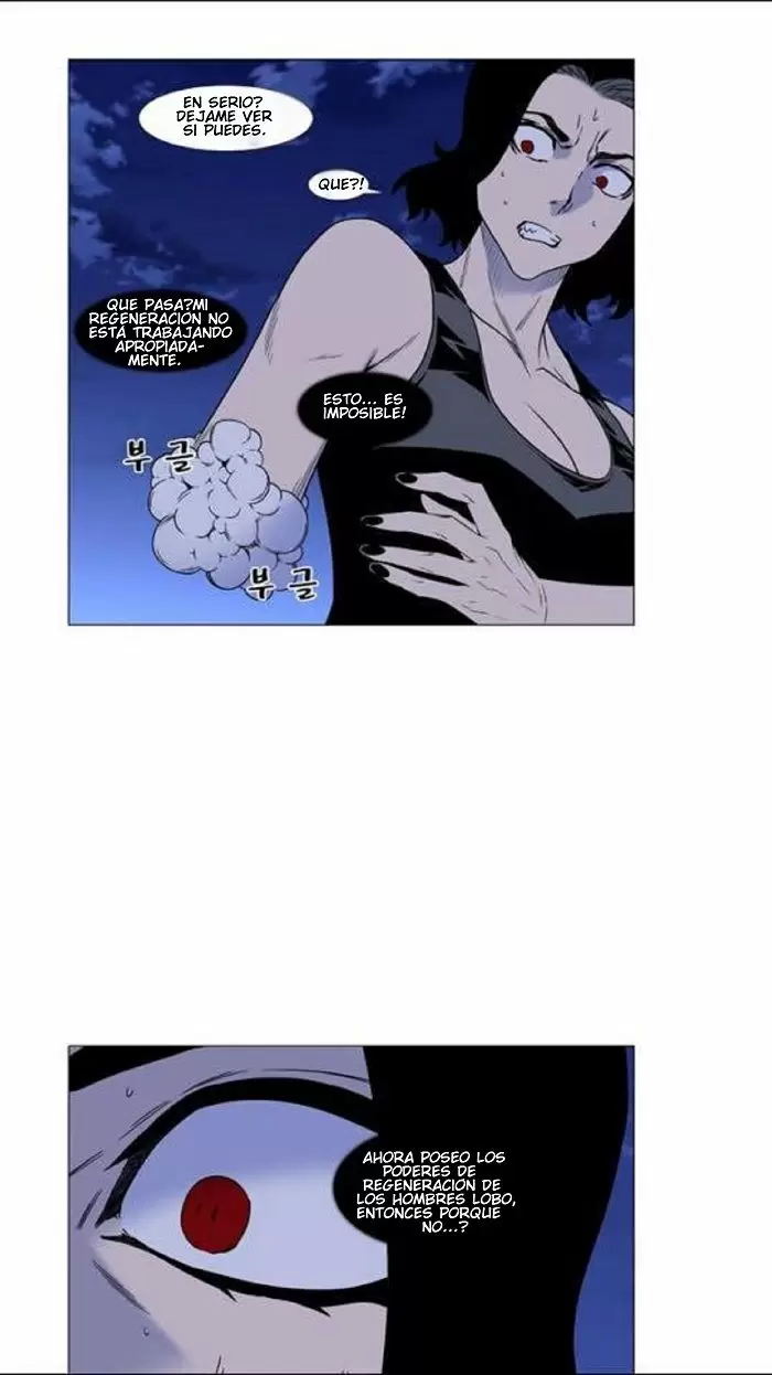 Noblesse - Capítulo 448 - Página 6 - LectorTMOo