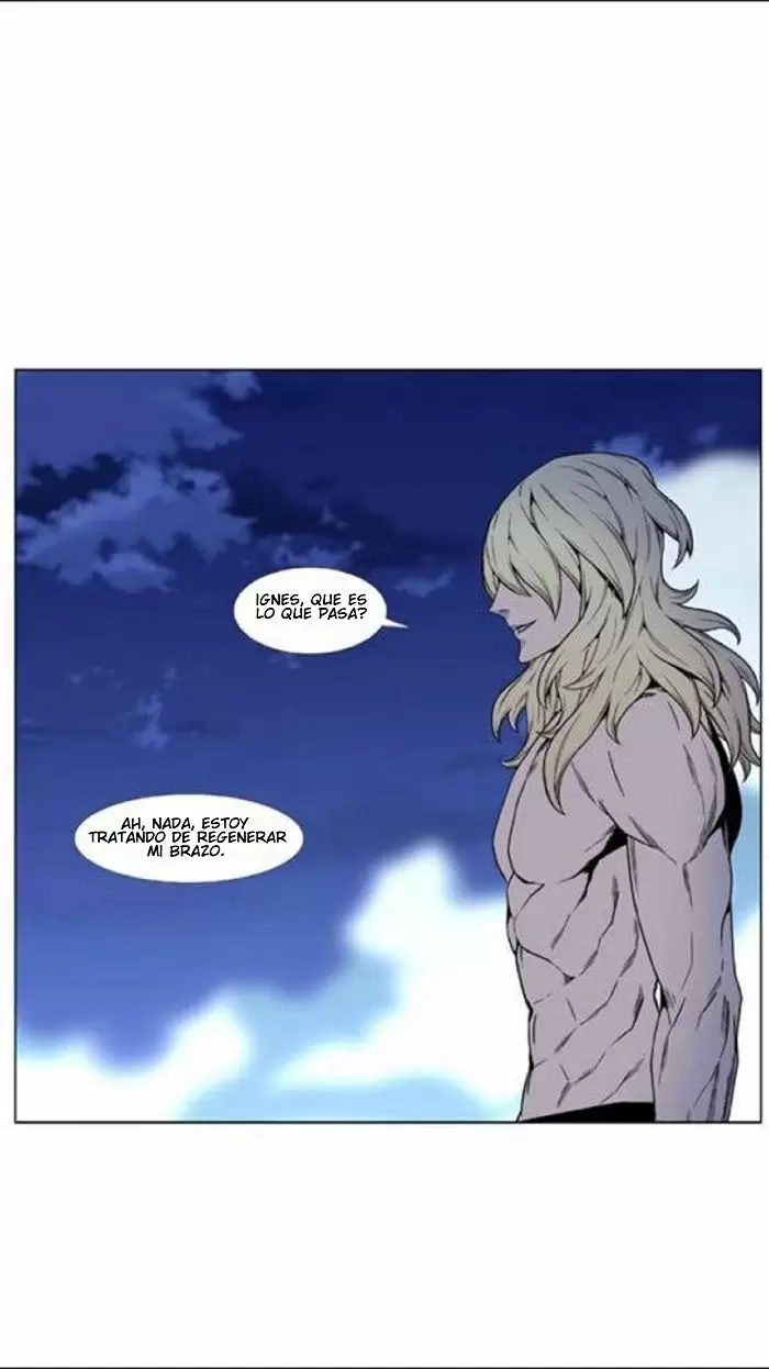 Noblesse - Capítulo 448 - Página 7 - LectorTMOo