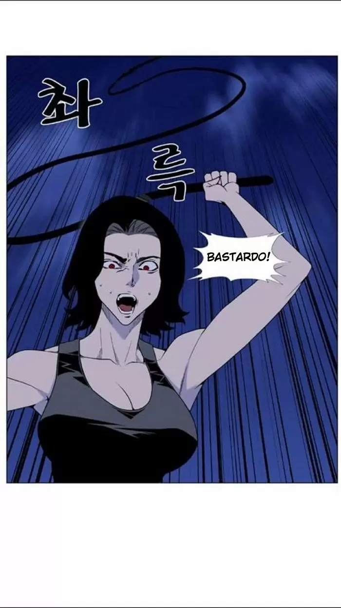 Noblesse - Capítulo 448 - Página 14 - LectorTMOo