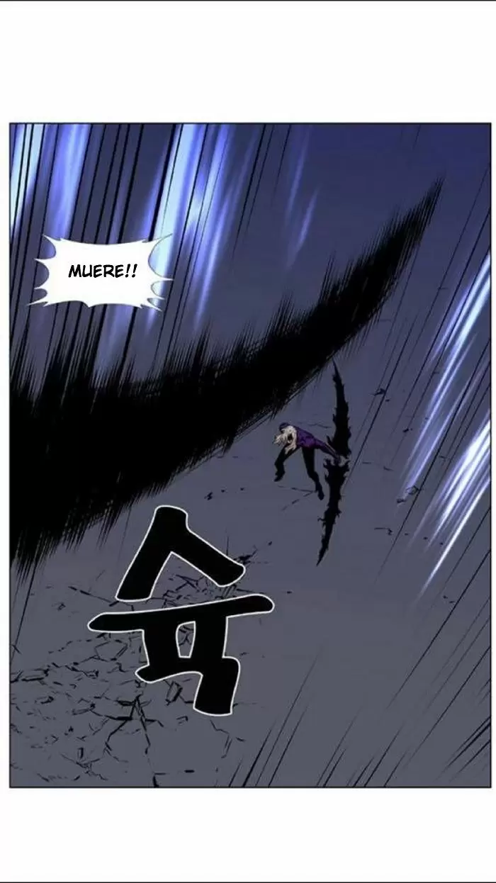 Noblesse - Capítulo 448 - Página 15 - LectorTMOo