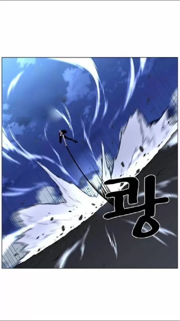 Noblesse - Capítulo 448 - Página 16 - LectorTMOo