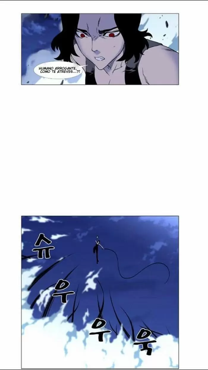 Noblesse - Capítulo 448 - Página 17 - LectorTMOo