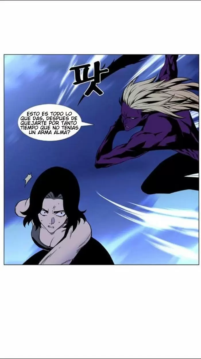 Noblesse - Capítulo 448 - Página 23 - LectorTMOo