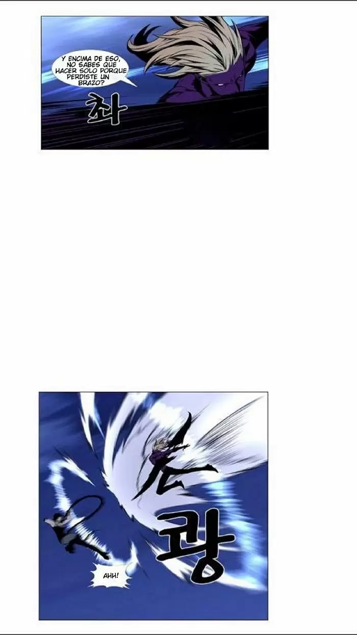 Noblesse - Capítulo 448 - Página 24 - LectorTMOo