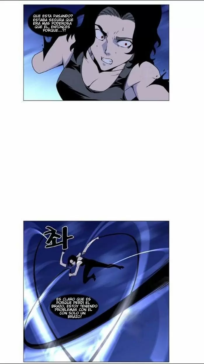 Noblesse - Capítulo 448 - Página 25 - LectorTMOo