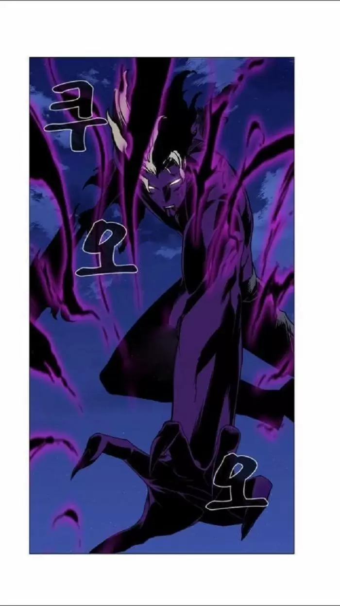 Noblesse - Capítulo 448 - Página 30 - LectorTMOo
