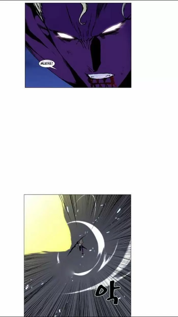 Noblesse - Capítulo 448 - Página 31 - LectorTMOo