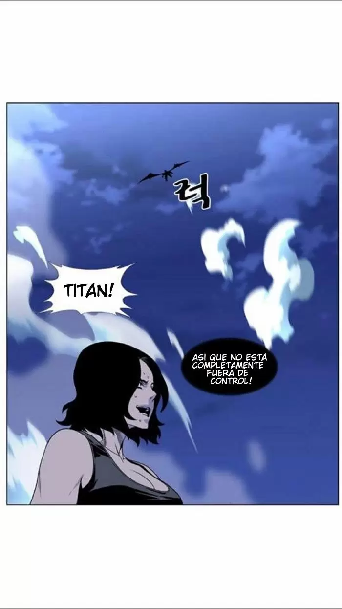Noblesse - Capítulo 448 - Página 33 - LectorTMOo