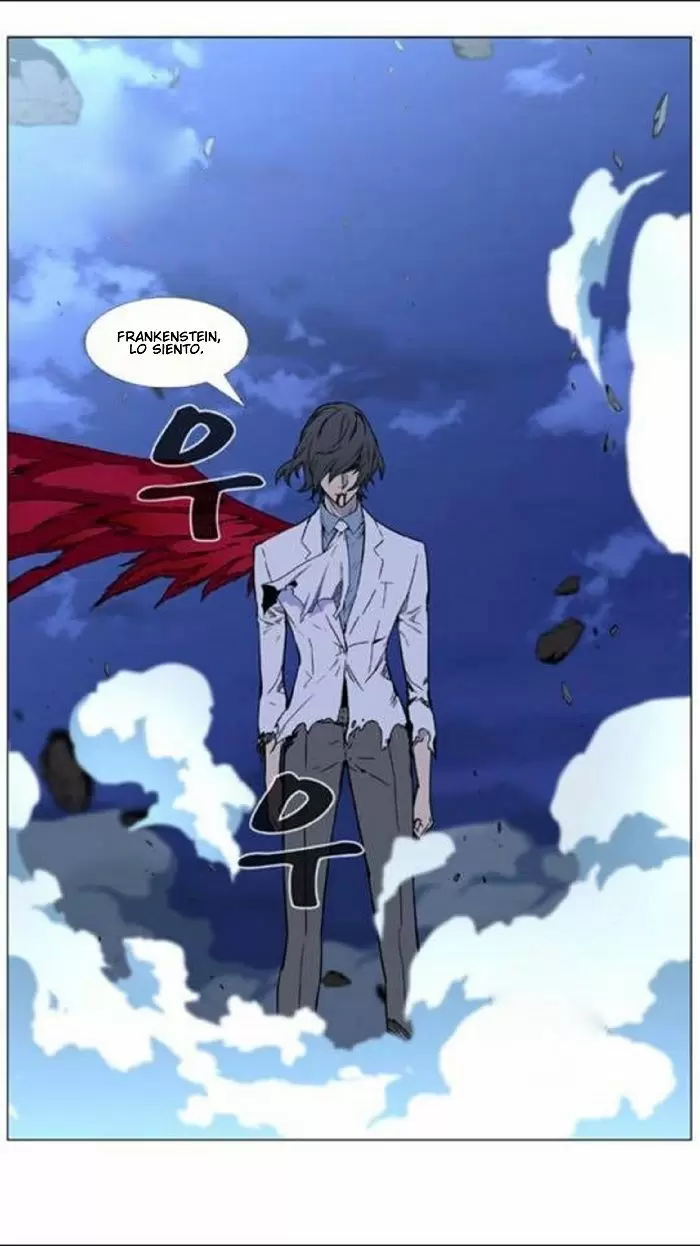 Noblesse - Capítulo 448 - Página 41 - LectorTMOo