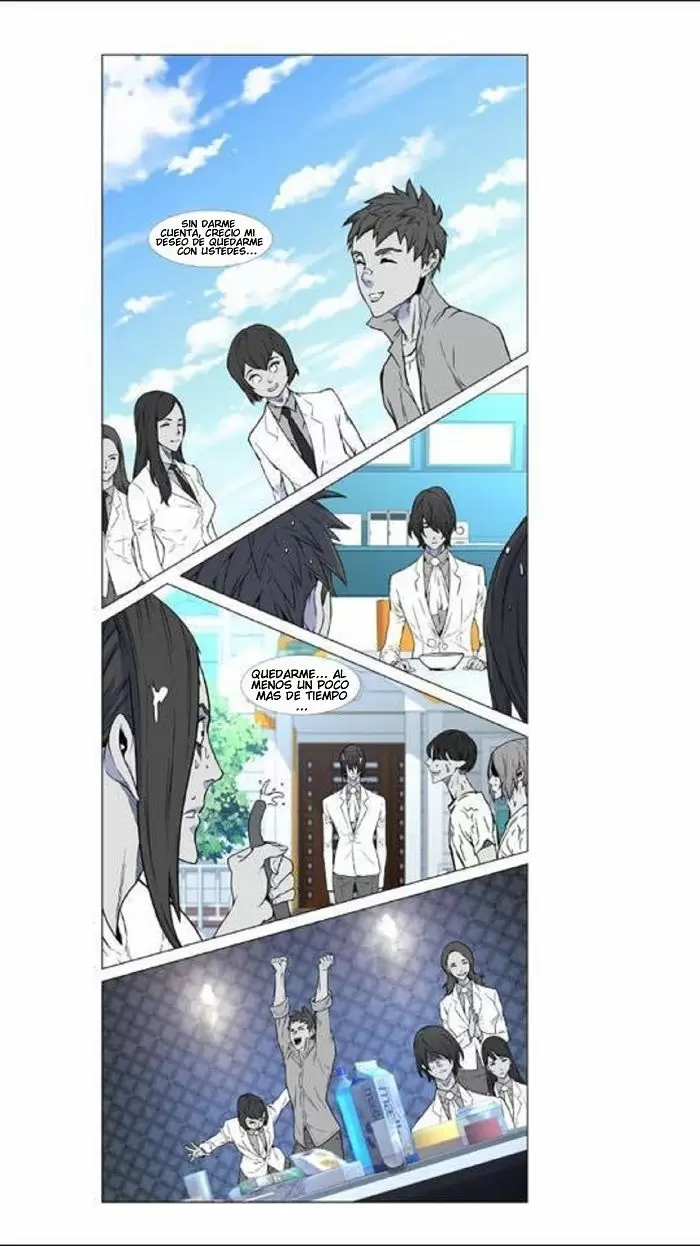 Noblesse - Capítulo 448 - Página 43 - LectorTMOo