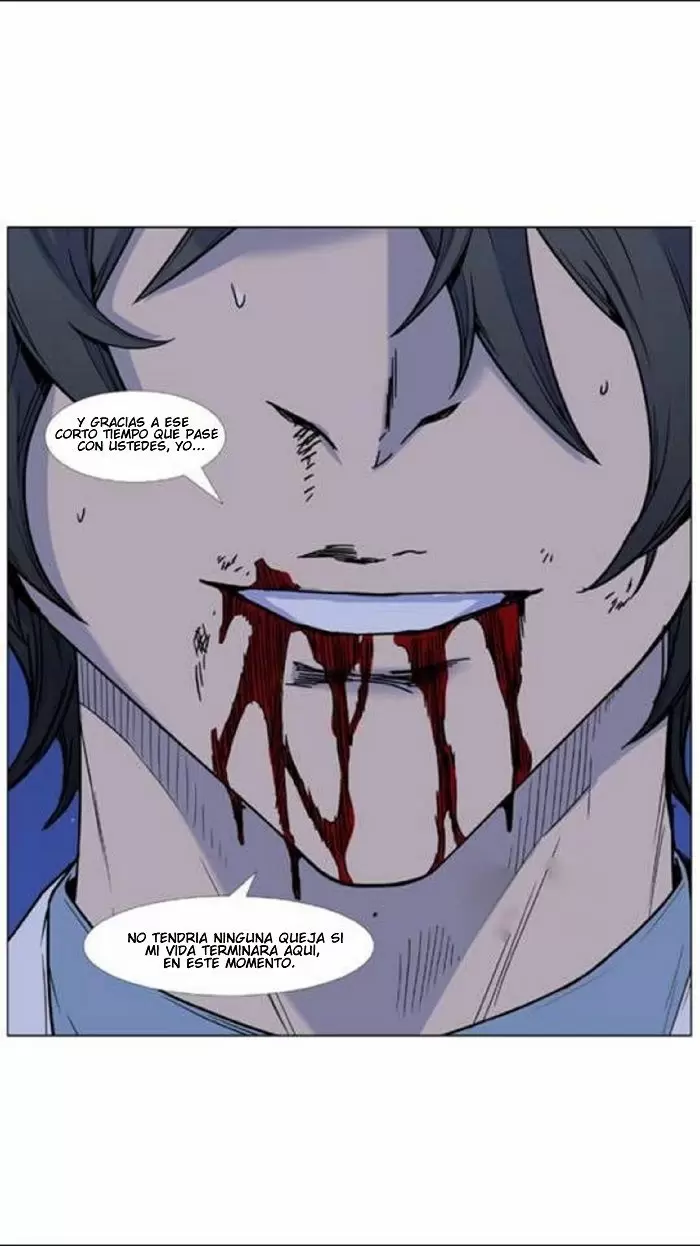 Noblesse - Capítulo 448 - Página 44 - LectorTMOo