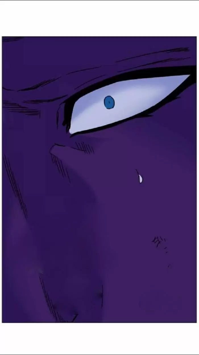 Noblesse - Capítulo 448 - Página 45 - LectorTMOo