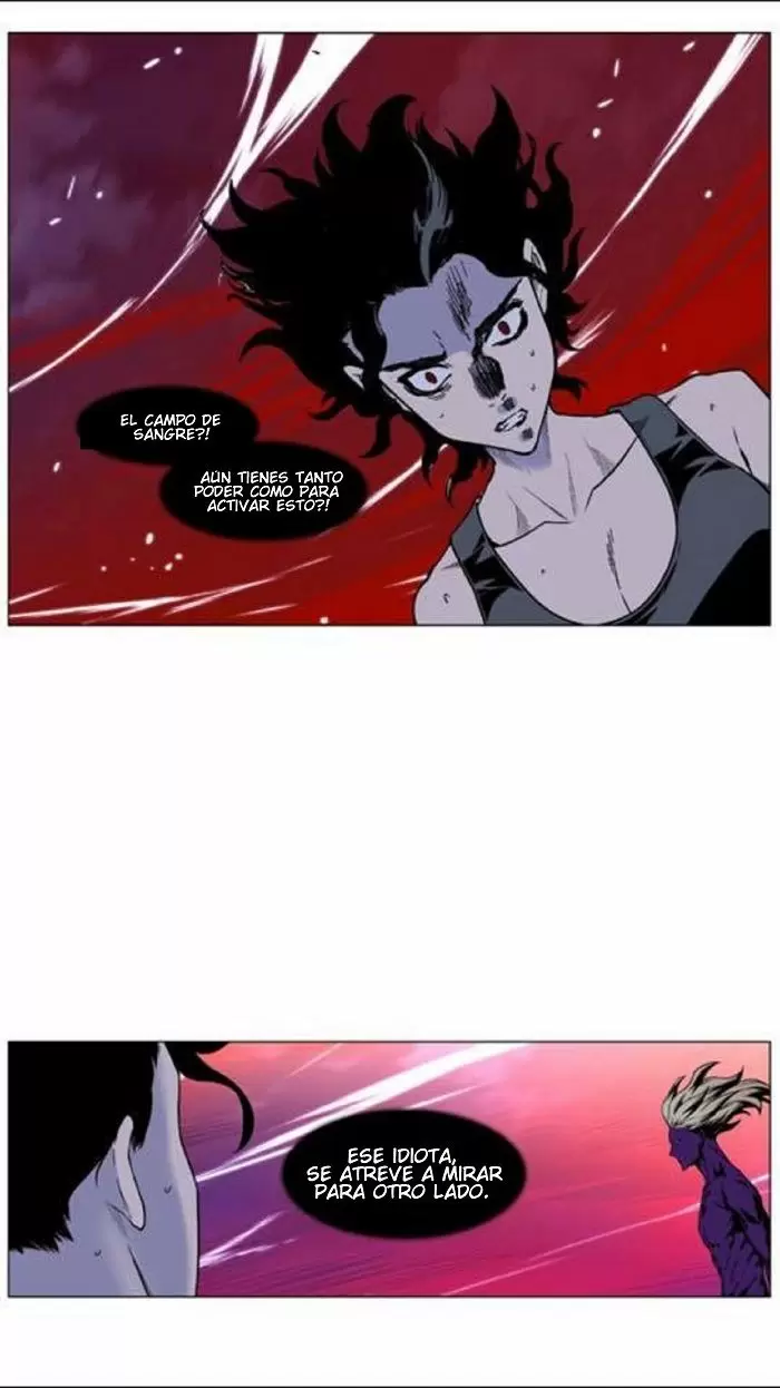 Noblesse - Capítulo 448 - Página 47 - LectorTMOo